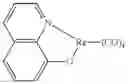 Fig. 158 - Organic electroluminescent materials and devices