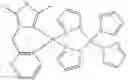 Fig. 216 - Organic electroluminescent materials and devices