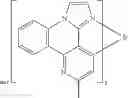 Fig. 255 - Organic electroluminescent materials and devices