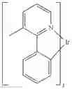 Fig. 77 - Organic electroluminescent materials and devices