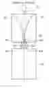 Fig. 01 - ANTENNA APPARATUS INCLUDING MULTIPLE ANTENNA ELEMENTS FOR SIMULTANEOUSLY TRANSMITTING OR RECEIVING MULTIPLE WIDEBAND RADIO SIGNALS