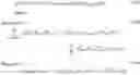 Fig. 16 - Estimation apparatus and method for nonlinear distortion and receiver
