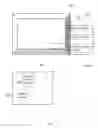 Fig. 02 - Method for real-time activation of receiver module