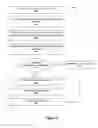 Fig. 08 - Protecting documents using policies and encryption