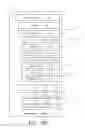 Fig. 14 - Life Experience Memorialization
