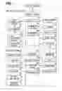 Fig. 02 - Communication system and, communication device and processor configuring the communication system