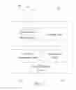 Fig. 03 - Methods and Systems for Providing Data Between Electronic Devices