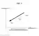Fig. 04 - Light emitting apparatus, image pickup apparatus and control method therefor