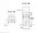 Fig. 04 - Focus detection apparatus, image capturing apparatus, and focus detection method