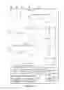 Fig. 04 - Methods and apparatus for controlling sensors to capture images in a synchronized manner