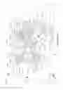 Fig. 17 - Methods and apparatus for controlling sensors to capture images in a synchronized manner