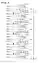 Fig. 09 - Image sensor and image capturing apparatus