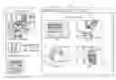 Fig. 01 - Enhanced video interaction for a user interface of a telepresence network