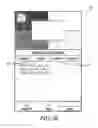 Fig. 07 - Computer-implemented system and method for color sensing, storage and comparison
