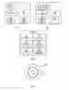 Fig. 05 - Determining position of a wireless device using remote radio head devices