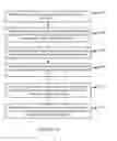 Fig. 19 - Method and apparatus for reducing successive pre-registration attempts by access terminals