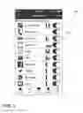 Fig. 04 - SYSTEMS AND METHODS FOR CONFIGURING VIBRATION PATTERNS FOR NOTIFICATIONS RECEIVED AT A WEARABLE COMMUNICATION DEVICE