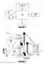 Fig. 02 - Determining device in-range proximity