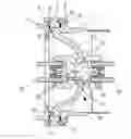 Fig. 01 - Electrical equipment including a conductor mounting between two casing portions