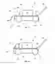 Fig. 07 - Debris removal system for a lawn mower