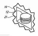 Fig. 01 - Food printing goal implementation substrate structure ingestible material preparation system and method