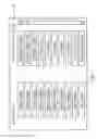 Fig. 09 - Food printing goal implementation substrate structure ingestible material preparation system and method