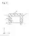 Fig. 07 - SEALANT APPLYING BRUSH AND SEALANT APPLYING METHOD