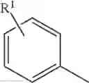 Fig. 45 - Conjugates for treating diseases caused by PSMA expressing cells