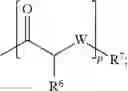 Fig. 265 - Compositions comprising enzyme-cleavable opioid prodrugs and inhibitors thereof