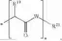 Fig. 86 - Compositions comprising enzyme-cleavable opioid prodrugs and inhibitors thereof