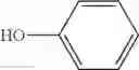 Fig. 100 - BIO-ORTHOGONAL DRUG ACTIVATION