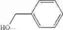 Fig. 110 - BIO-ORTHOGONAL DRUG ACTIVATION