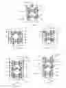 Fig. 08 - Method and apparatus for high efficiency air purification