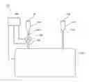 Fig. 01 - Fire suppression flow control system apparatus and system