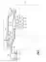 Fig. 02 - SPRINKLER SYSTEM INCLUDING A MIXING DEVICE UPSTREAM OF A SPRINKLER