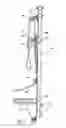 Fig. 06 - ADJUSTABLE REFORMER