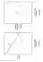 Fig. 07 - Synchronized vacuum degassing for liquid chromatography