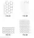 Fig. 07 - DRY FORMED FILTERS AND METHODS OF MAKING THE SAME