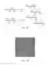 Fig. 43 - High flux high efficiency nanofiber membranes and methods of production thereof