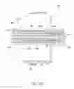 Fig. 06 - Telescoping plunger assembly