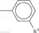 Fig. 04 - METHOD OF MAKING PRECISION-MOLDED ARTICLES BY POLYMERIZING ETHYLENICALLY-UNSATURATED MATERIALS IN A MOLD USING IONIZING RADIATION