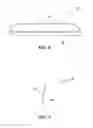 Fig. 05 - Device for restricting wind turbulence