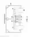Fig. 09 - BOAT LIFT MOVING APPARATUS AND METHOD