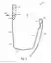 Fig. 05 - VEHICLE DOOR STORAGE COMPARTMENT