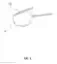 Fig. 02 - Magnetic Holding System For Keeping A Hat In A Car