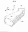 Fig. 23 - Vehicle body end section structure