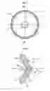 Fig. 02 - Obturating element, gas generator provided with the latter and method for manufacturing same