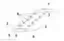 Fig. 01 - Deformable wing including a mobile upper surface