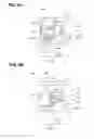 Fig. 06 - Image forming apparatus