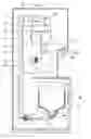 Fig. 01 - WATER DISPENSER